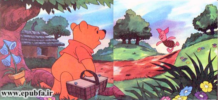 وینی پو، اسم خرس کوچولویی است که میخواست به گردش برود